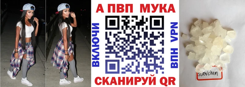 купить Крымск hydra ССЫЛКА А ПВП Crystall