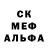 Метадон мёд Anatu1 Hev