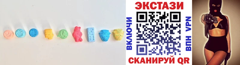ОМГ ОМГ сайт  Крымск  Ecstasy круглые 