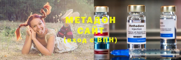 каннабис Нязепетровск