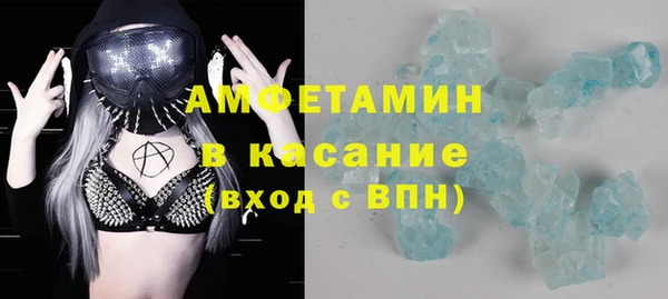 каннабис Нязепетровск