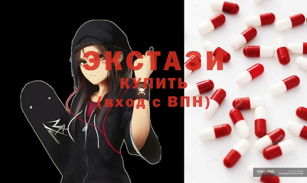 герыч Няндома