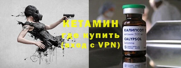 каннабис Нязепетровск