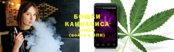 герыч Няндома