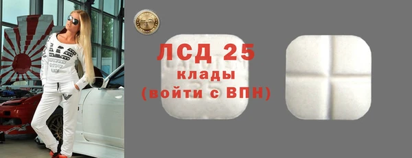 МДМА Нягань