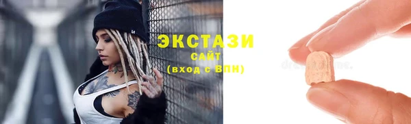 герыч Няндома
