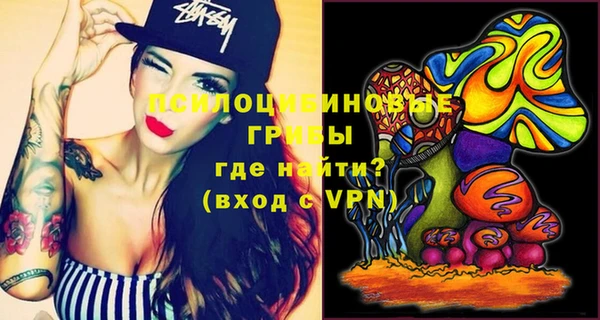 МДМА Нягань