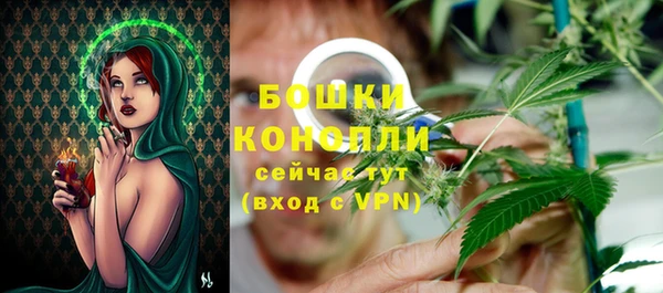 каннабис Нязепетровск