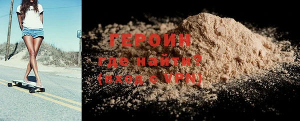 МДМА Нягань