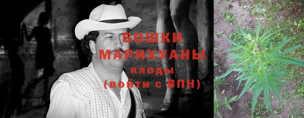 каннабис Нязепетровск