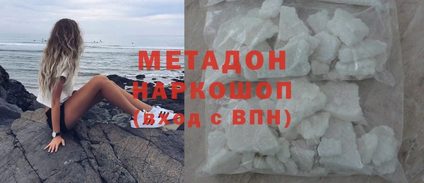 каннабис Нязепетровск