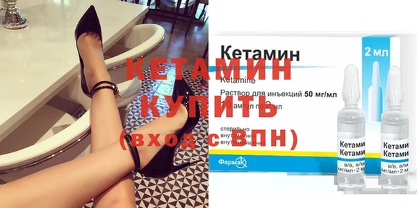 каннабис Нязепетровск