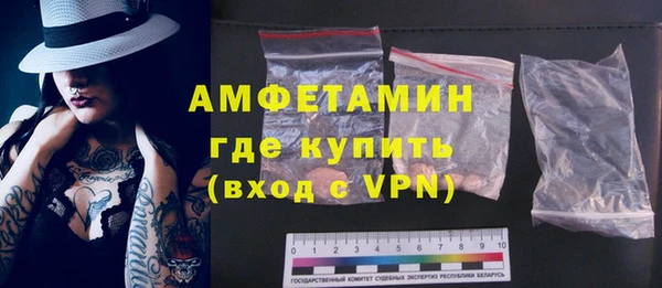 каннабис Нязепетровск