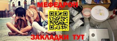 герыч Кимры