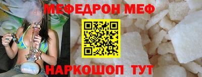 прущие крисы Кинель