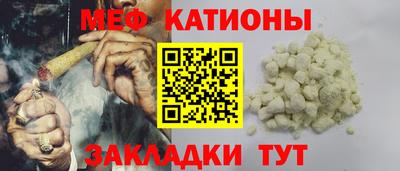 прущие крисы Кинель