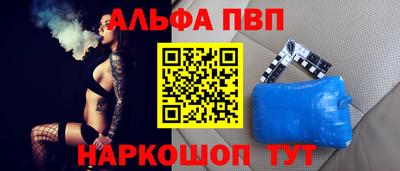 прущие крисы Кинель