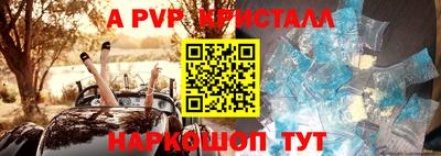 герыч Кимры