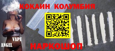герыч Кимры