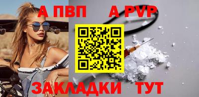 герыч Кимры