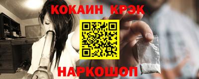 прущие крисы Кинель