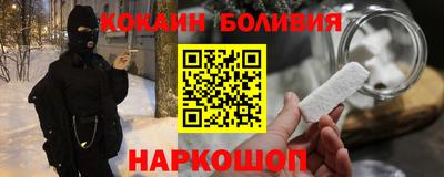 герыч Кимры