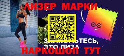 мяу мяу кристалл Азнакаево