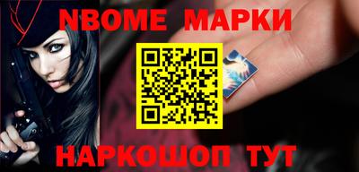 мяу мяу кристалл Азнакаево