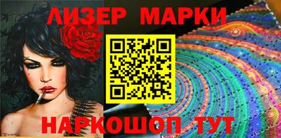 прущие крисы Кинель