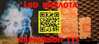 герыч Кимры