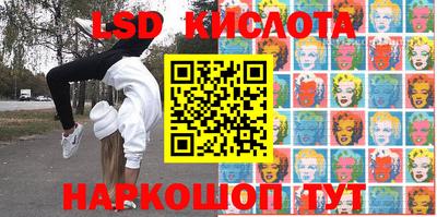 бошки Абинск