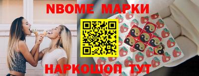 герыч Кимры