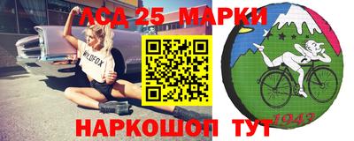 бошки Абинск