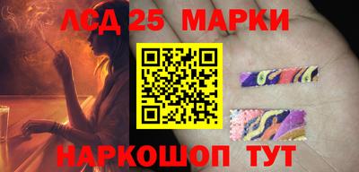 прущие крисы Кинель