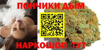 тгк Азнакаево