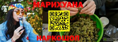 винт Абинск