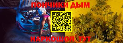 МДПВ Ликино-Дулёво