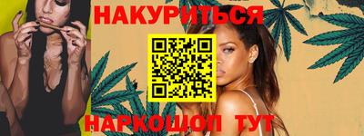 круглые Абакан