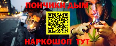 jwh Ливны