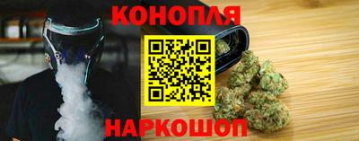 прущие крисы Кинель