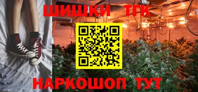 круглые Абакан