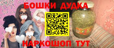 мяу мяу кристалл Азнакаево