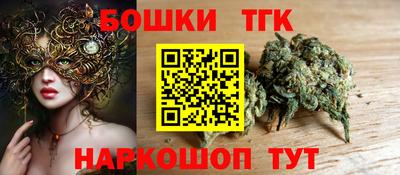прущие крисы Кинель