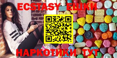 герыч Кимры