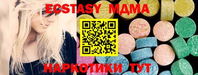 прущие крисы Кинель