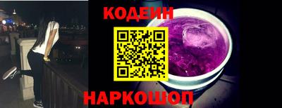 герыч Кимры