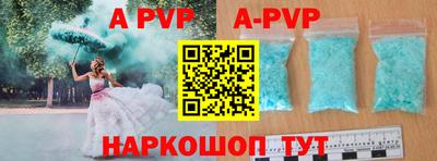 прущие крисы Кинель