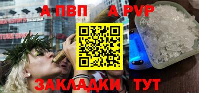 герыч Кимры