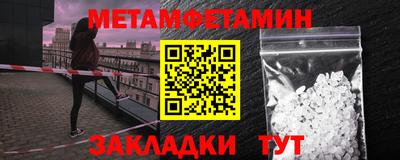 прущие крисы Кинель