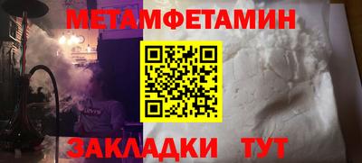 прущие крисы Кинель